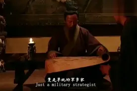 韩信如果拥兵自立夺天下，他有几分胜算。视频封面