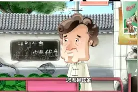 我现在才理解海龟是这个意思，老郭你和谦哥无语了