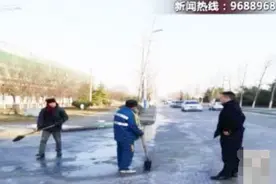 宿城民渠路与吴宿路交汇处，下水管道污水外溢，积水结冰行路难视频封面