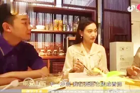 教你如何远离蚊子！在家就能做的蚊香，纯植物安全又管用，别错过视频封面