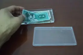 纸币上的折痕和污渍，自己也可以进行处理，方法很简单