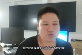 台式电脑没有无线网卡，怎么和我们的手机热点连接上网下载软件视频封面