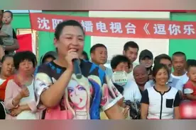 歌曲《劝你别生气》人生活的不容易！千万别生气开开心心每一天！