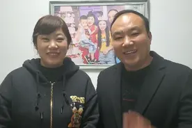 购买黄金首饰的时候，按克和一口价哪个划算？夫妻俩来举例说明视频封面