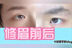 邋遢男孩变身精神小伙，只要做到这一点就够了……