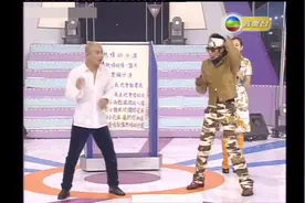 当年张卫健，郭富城上综艺斗舞《热情的沙漠》，高低见分晓！视频封面