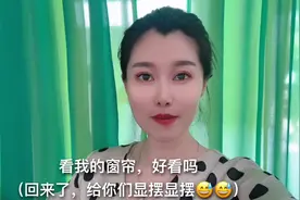 济南宝妈热心肠给班级同学采购红领巾，去了就买，1元一条！视频封面