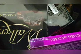 酒类行李托运一直是个麻烦事，学会这个方法，绝对安全放心托运。视频封面