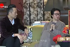 探访金星家，见证生活中真实的金星，真是贵妇啊视频封面