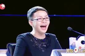 小伙表演玩嗨了！站着舞台上就撒尿！快给宋丹丹笑坏了！视频封面