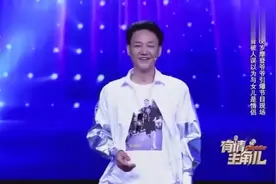 68岁爷爷长相似少年，没想还被误以为是女儿男友，到底怎么保养的视频封面