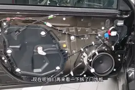 丰田亚洲龙为什么比凯美瑞贵，拆开门里面，才知道用料就是不一样