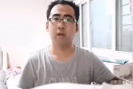 乙肝三个抗体阳性有乙肝吗？视频封面
