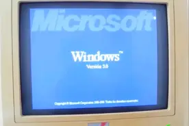科技发展太可怕了！1988年的老古董电脑，win3系统大头机视频封面