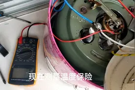 电饭锅开关键按不下去，开不了机，打开检查发现这种故障很常见视频封面