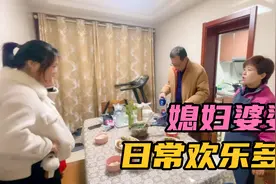 媳妇怀孕后没胃口，贴心婆婆天天不重样的做各种菜，营养又下饭！视频封面