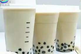 无糖奶茶真的没有糖分吗？检测结果令人大跌眼镜，包括网红奶茶！视频封面