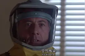 看看从什么时候不经意就染上了病毒...