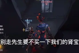 肾宝片好吃得很，吃过回味无穷*⸜( •ᴗ• )⸝*视频封面
