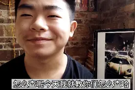 c1四个科目考完想自己查一下得了多少分，手机就可以查视频封面