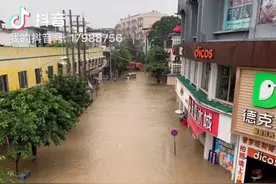 金堂县 治水都江堰 全部排在了金堂县