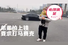 弟弟放假宿舍要聚餐不能出来让姐姐去送吃的，夏天妈赶紧安排到位