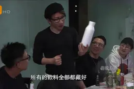 刘谦最神秘的一个魔术，透明瓶子倒出数种饮料，至今无人破解视频封面