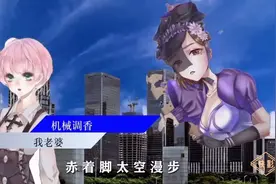 第五人格：祭司解锁新技能，隔空传送!实力平局视频封面