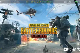 教大家怎么登录火力对决模式的国际服务