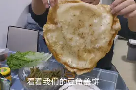 别在做豆角焖面了 和面擀成饼往豆角上一盖 简直太好吃了