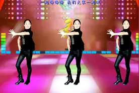 最新DJ版广场舞《夜色》节奏动感超带劲 简单易学附正背面演示