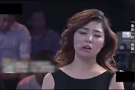 小伙宁愿娶不上媳妇也不要她，的玩够了就想找个老实人嫁了！视频封面
