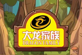 卡片大乱斗，植物大战僵尸视频封面