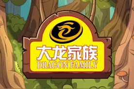 卡片大乱斗，植物大战僵尸视频封面