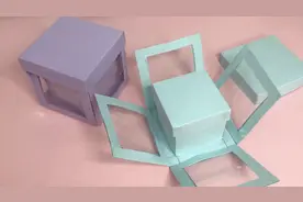 一款特别的透明礼盒，用来装小礼物最适合，做法不难！视频封面