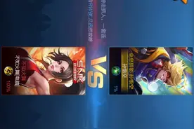 王者单机改皮肤，带特效。