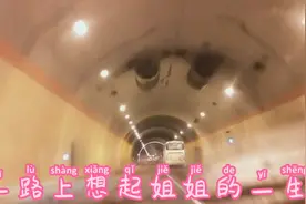 姐姐摔伤了，脊柱骨裂，需要做手术。超过12小时恢复的会很慢视频封面