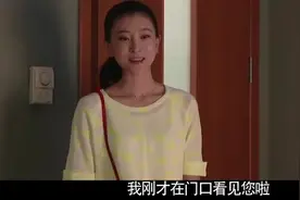 美女护士看院长出差归来，深夜找上院长，安抚受伤心灵！视频封面