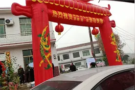 实拍:湖南农村结婚全过程，新老结合，正当仪式没有少。