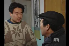 老丈人嫌弃女婿不会管媳妇跟着丢人，说：打出来的媳妇揉出来的面视频封面