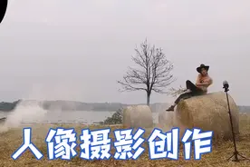 你知道吗？人像大片就是这样拍出来了的，看看现场直播。