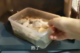 疫情期间，在单位用微波炉煮冻饺子，这个方法，你试过吗？