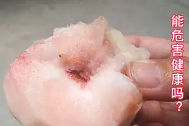 吃桃子吃出虫子来，虫子是有细菌，还是没细菌呢？听她讲就知道