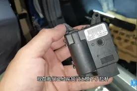 大众左右出风口冷热温度不一致，看看什么坏了。视频封面