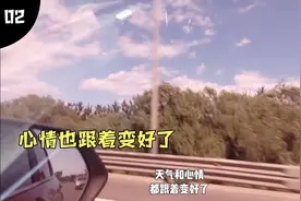 终于迈出第1步，去做买房资质审核，夏天都跟着累坏了～