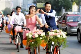 婚车和出殡车相遇，红车和白车哪方应主动让道？今天总算知道了视频封面