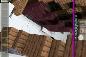 怎么把手机把我的世界调成电脑的页面。视频封面