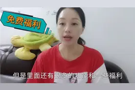 支付宝又来送福利喽！还有多少人不知道？赶紧试试！