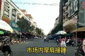 走遍广东阳江，带你趁阳东北惯圩，走在繁华的街道感受热闹的氛围