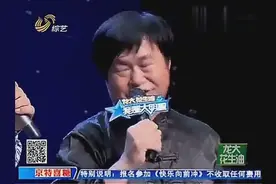 山东大哥表演硬气功没人敢帮忙！姜桂成吓得捂眼睛不敢直视视频封面